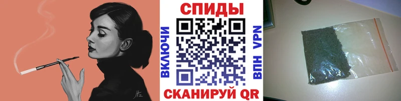 Бутират буратино  купить   omg ссылка  Керчь 