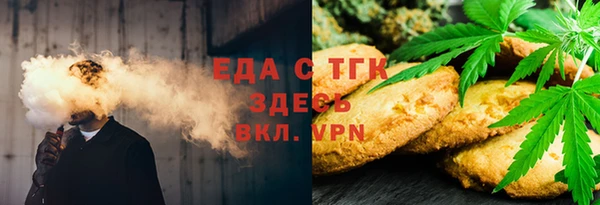 прущая мука Алзамай