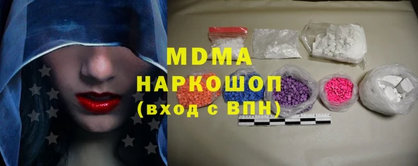 мяу мяу мука Алексеевка