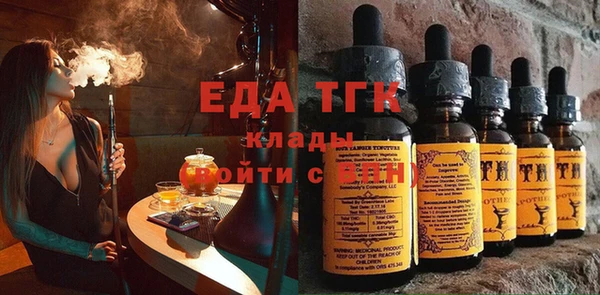 мяу мяу мука Алексеевка