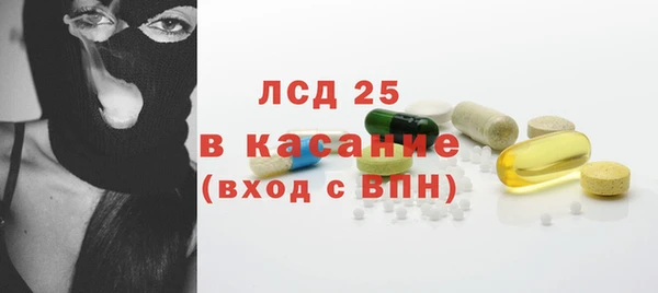 мяу мяу мука Алексеевка