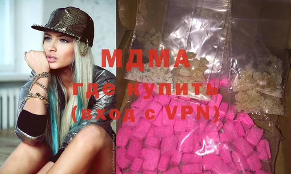 мяу мяу мука Алексеевка