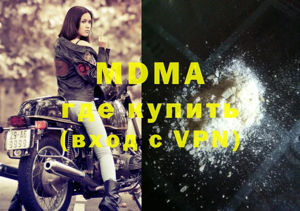 прущая мука Алзамай
