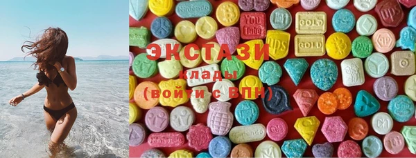 прущая мука Алзамай