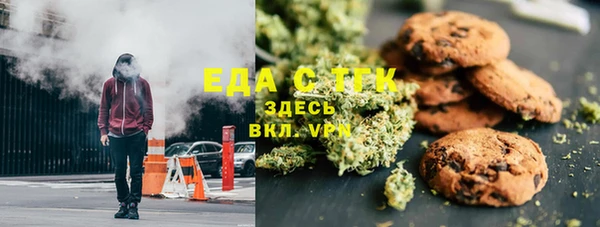 мяу мяу мука Алексеевка