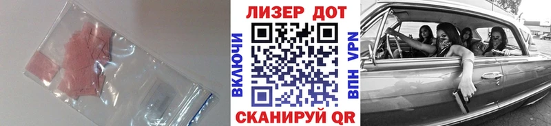 Лсд 25 экстази ecstasy  MEGA онион  Керчь 